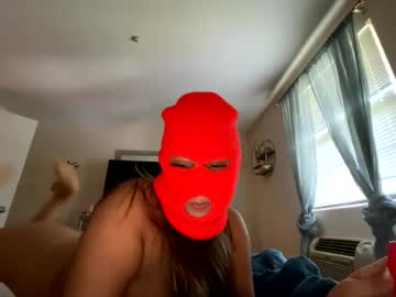 Amasie September 05, 2025 Chaturbate stream image