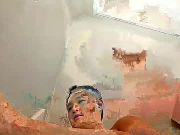 Fungi4591 September 05, 2025 Chaturbate stream image