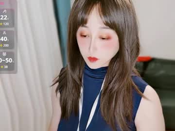 Lisa9906 September 05, 2025 Chaturbate stream image