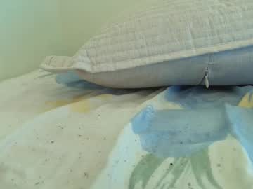Pinkshan21 September 05, 2025 Chaturbate stream image