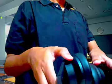 Good_Dickk September 05, 2025 Chaturbate stream image