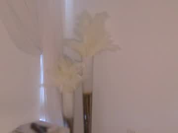 Lilbeccaxo September 05, 2025 Chaturbate stream image
