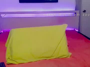 Mistresskat001 September 05, 2025 Chaturbate stream image