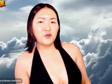 Itshoneyli September 05, 2025 Chaturbate stream image