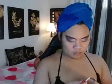 Tsbrianabankhugecock September 05, 2025 Chaturbate stream image