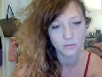 Cosmiccoquette September 05, 2025 Chaturbate stream image