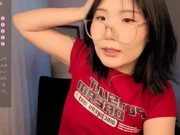Erikawai September 06, 2025 Chaturbate stream image