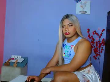 Elektra_And_Lulu September 06, 2025 Chaturbate stream image