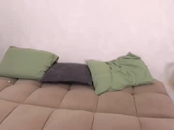 Dementra September 06, 2025 Chaturbate stream image