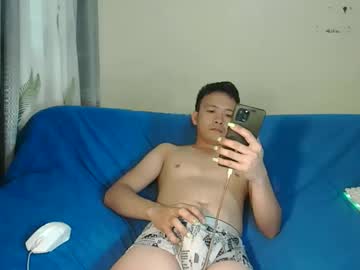 Asian_Bighead06 September 06, 2025 Chaturbate stream image