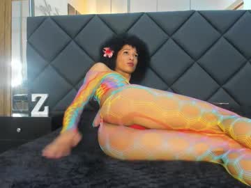 Channel_Brady September 06, 2025 Chaturbate stream image