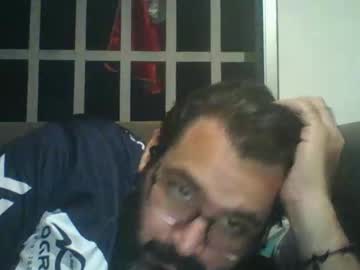 Pandaguiar77 September 06, 2025 Chaturbate stream image
