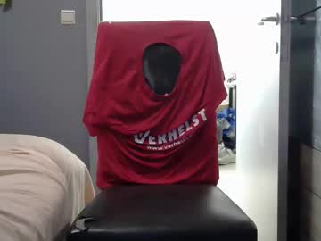 Curlyfurly September 06, 2025 Chaturbate stream image