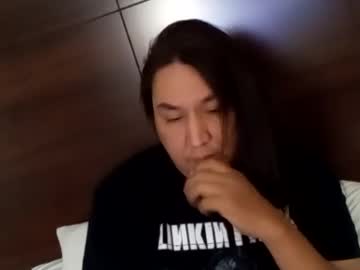 Smokedaddy420 September 06, 2025 Chaturbate stream image