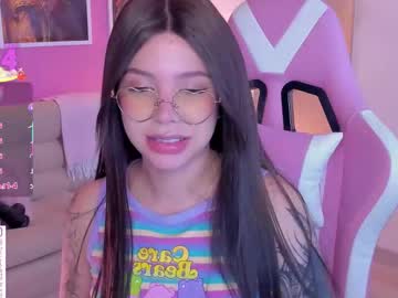 Ela_Garu_ September 06, 2025 Chaturbate stream image