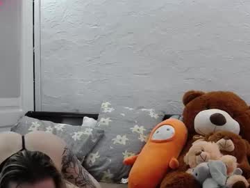 Arianaxxxchanel September 06, 2025 Chaturbate stream image