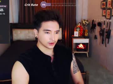 Sex_Profesor September 06, 2025 Chaturbate stream image