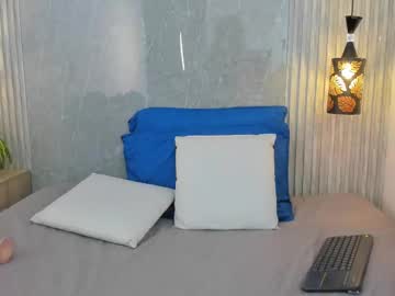 Emili__Hot September 06, 2025 Chaturbate stream image