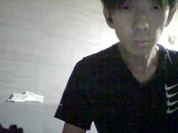 Sttkm September 06, 2025 Chaturbate stream image