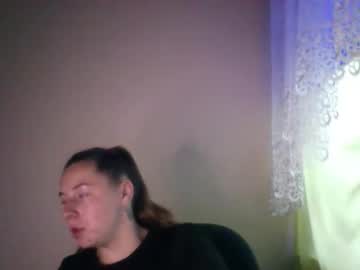 69ki1ten69 September 06, 2025 Chaturbate stream image