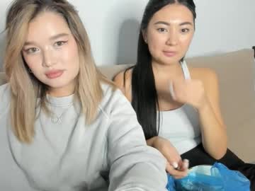 Adylina1 September 06, 2025 Chaturbate stream image