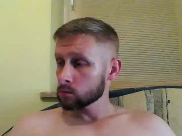 Adventure85d4 September 07, 2025 Chaturbate stream image