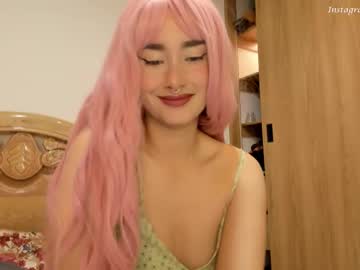 Bella__W September 07, 2025 Chaturbate stream image