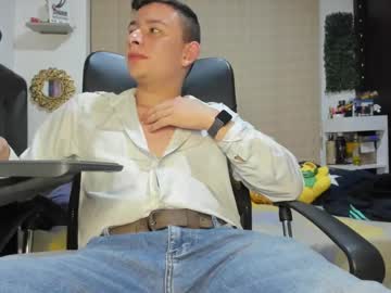 Christmiller_1 September 07, 2025 Chaturbate stream image