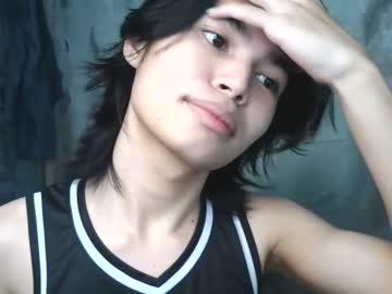 Asian_Babyboi stream photo from September 07, 2025
