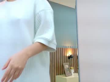 Lonisun_ September 07, 2025 Chaturbate stream image