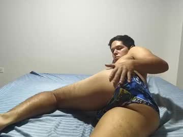 Omegajuan69 September 07, 2025 Chaturbate stream image