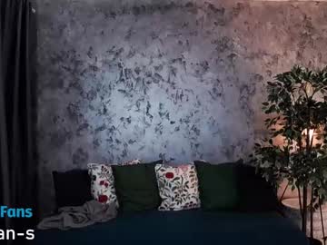 Ethannns September 07, 2025 Chaturbate stream image