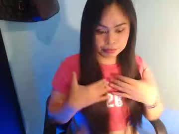 Lady_Of_Your_Dream88 September 07, 2025 Chaturbate stream image