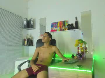 Kamadeva4 September 07, 2025 Chaturbate stream image