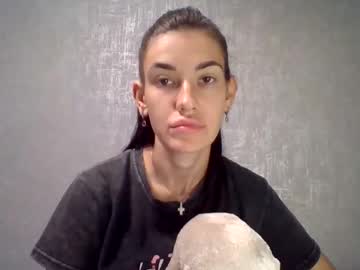 Diamond_Dana September 07, 2025 Chaturbate stream image