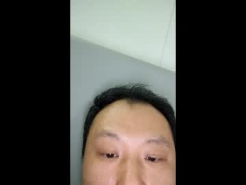 Mcfuyu24582 September 07, 2025 Chaturbate stream image