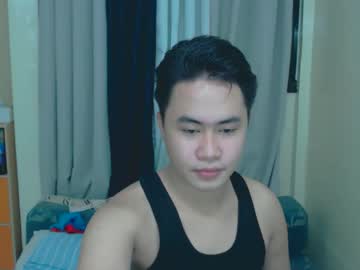 Urbigcockbaby September 07, 2025 Chaturbate stream image