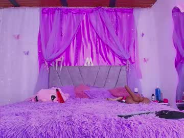 Meganrouss7 September 07, 2025 Chaturbate stream image