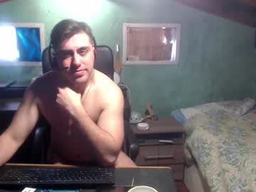 Mishiman92 September 07, 2025 Chaturbate stream image
