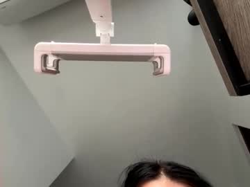 Adorableones September 07, 2025 Chaturbate stream image