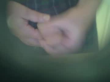 Akmann_123 September 07, 2025 Chaturbate stream image
