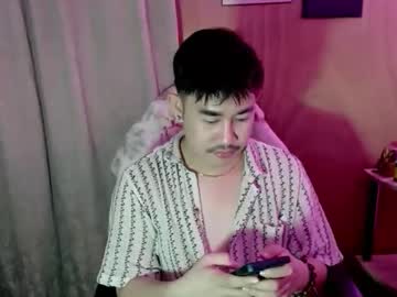Han_Davis September 07, 2025 Chaturbate stream image