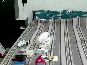 Pickle_Wanker September 07, 2025 Chaturbate stream image
