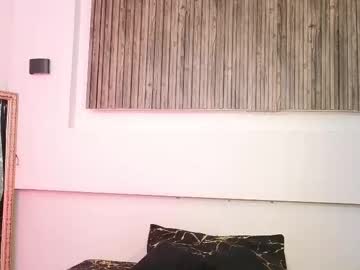 _Meduusaa September 07, 2025 Chaturbate stream image