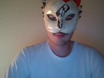 Liebhaber18 September 07, 2025 Chaturbate stream image