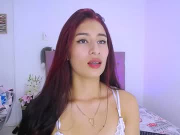 Dina_Mcry September 07, 2025 Chaturbate stream image