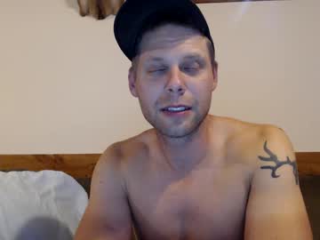 Lancehardin September 08, 2025 Chaturbate stream image