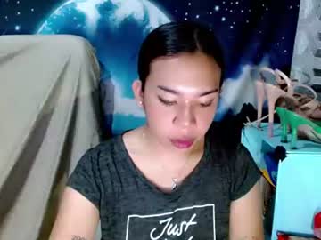 Fucking_Lovelynika23 September 08, 2025 Chaturbate stream image