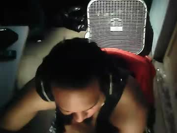 Amorousr September 08, 2025 Chaturbate stream image