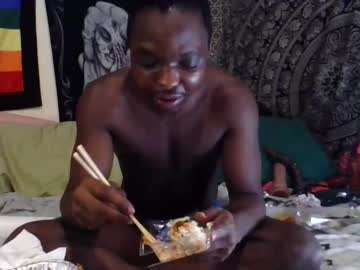 Thatprettyboi September 08, 2025 Chaturbate stream image